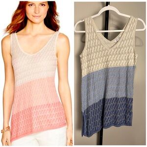 NWT White House Black Market V-Neck Knit Tank Asymmetric Hem Cream Blue Gold XS